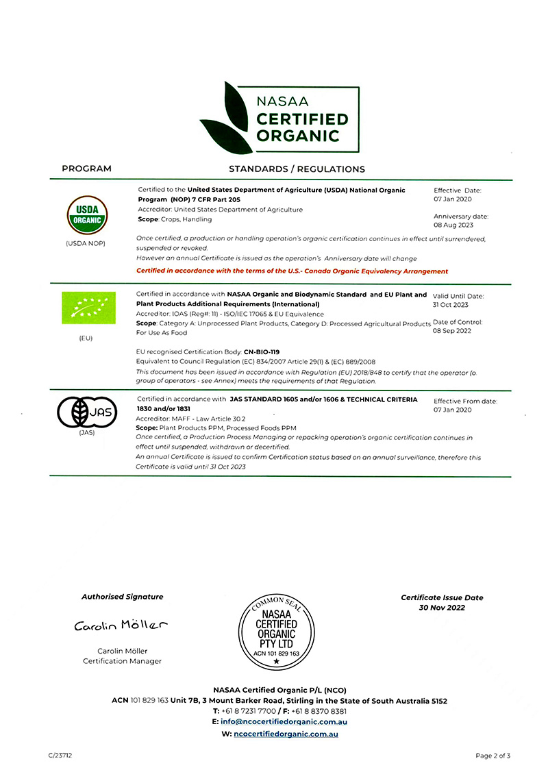 歐盟、美國(guó)、日本有機(jī)認(rèn)證